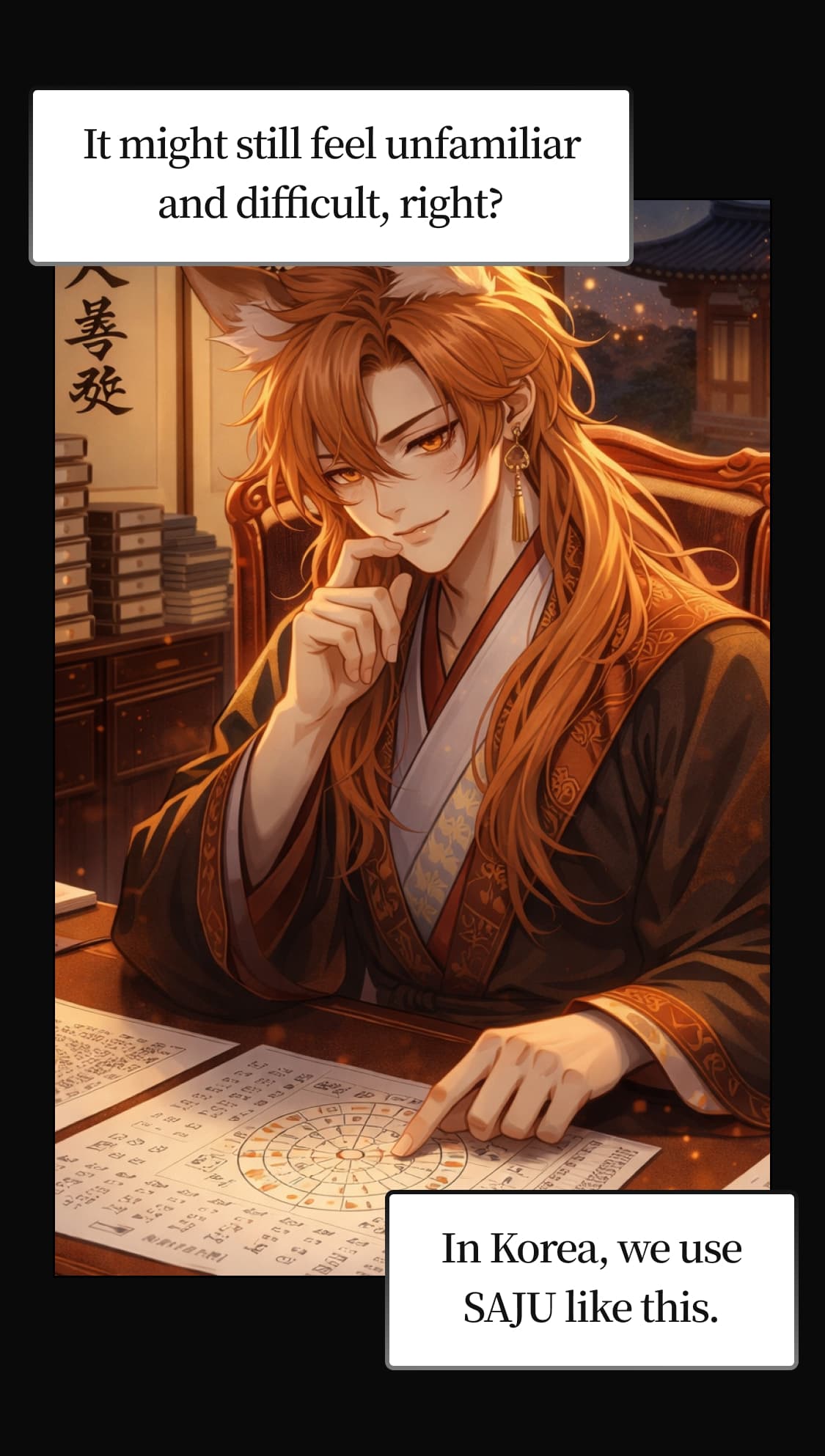 fortune-reading section-23