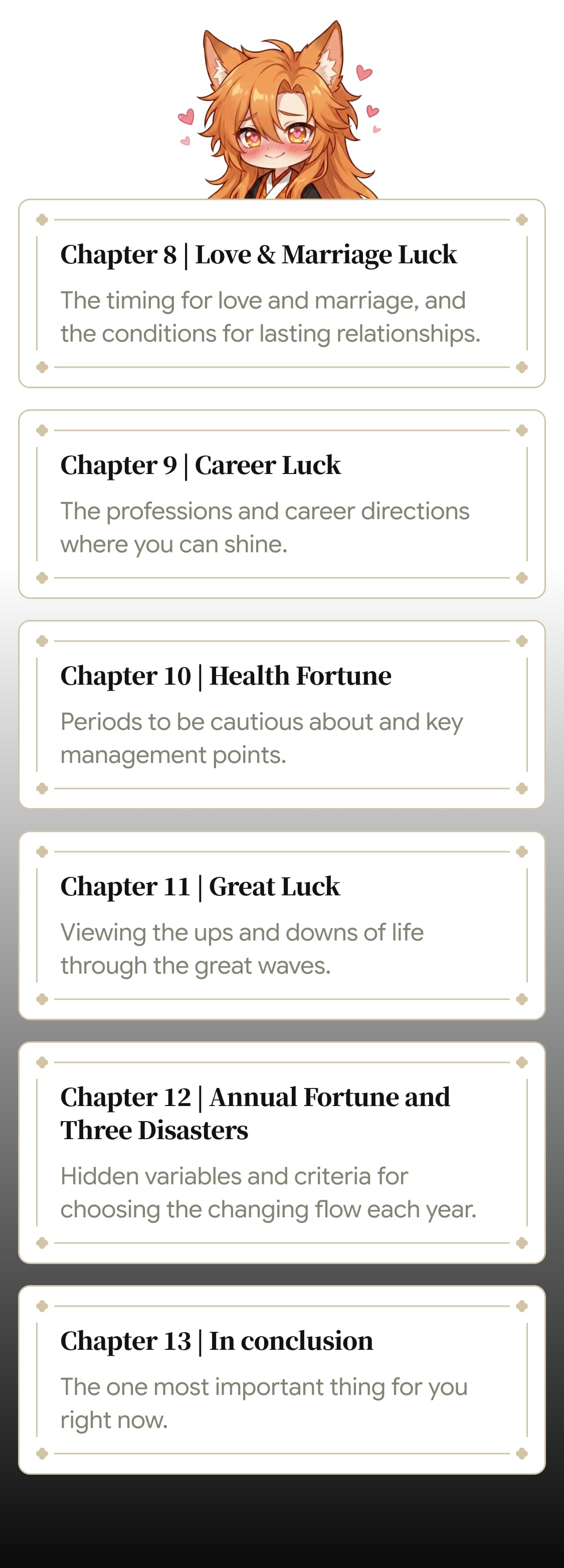 fortune-reading section-36